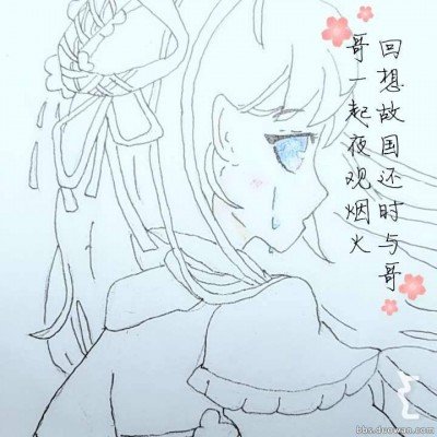 王濛吐槽李小冉